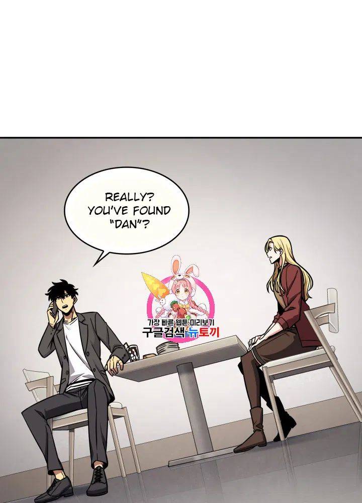 Page 1 of Chapter 190