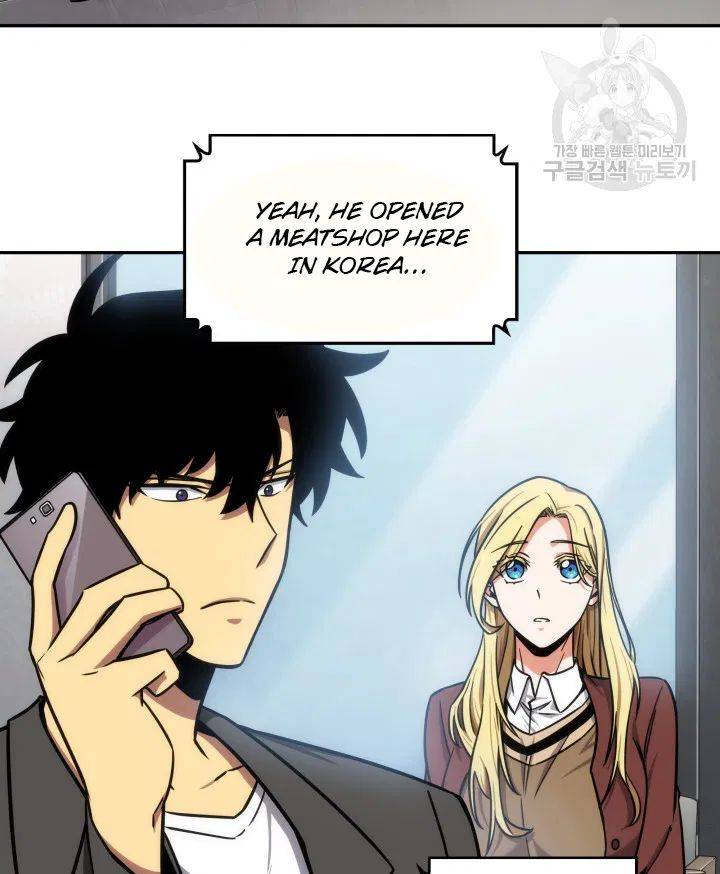 Page 2 of Chapter 190