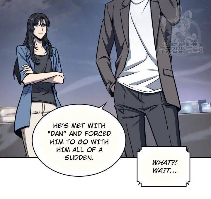 Page 4 of Chapter 190