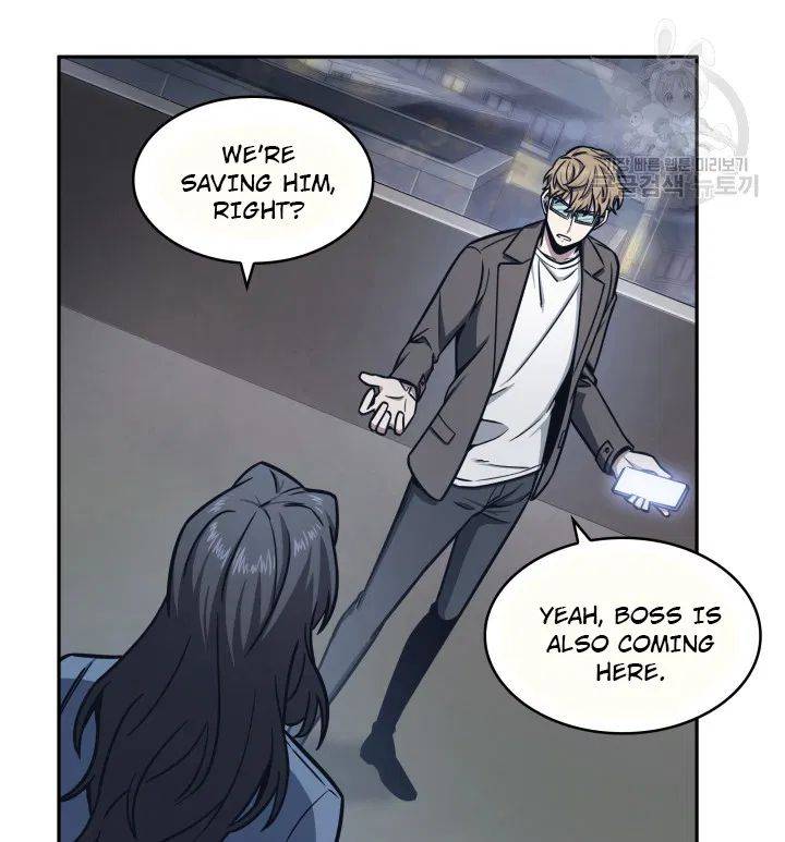 Page 8 of Chapter 190