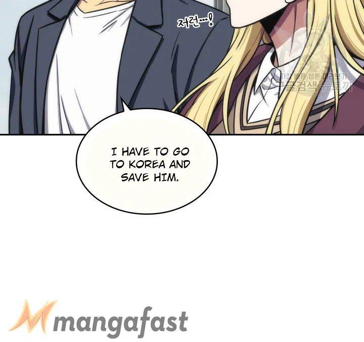 Page 14 of Chapter 190