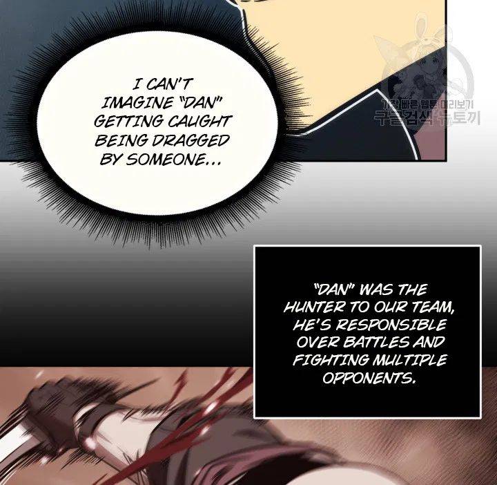 Page 16 of Chapter 190
