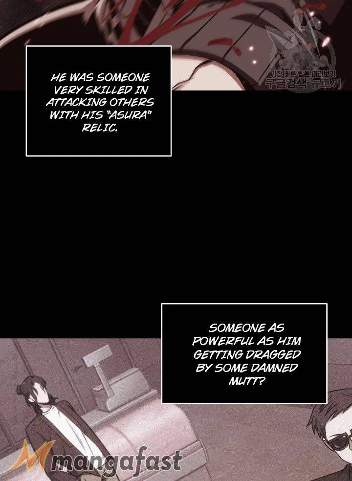 Page 18 of Chapter 190