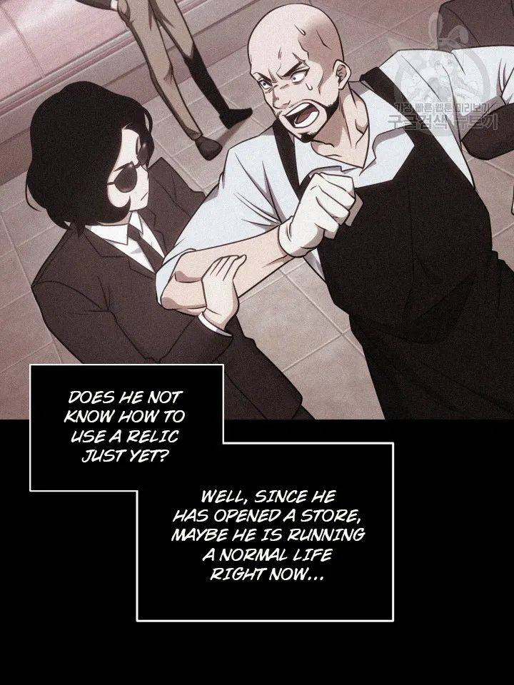 Page 19 of Chapter 190