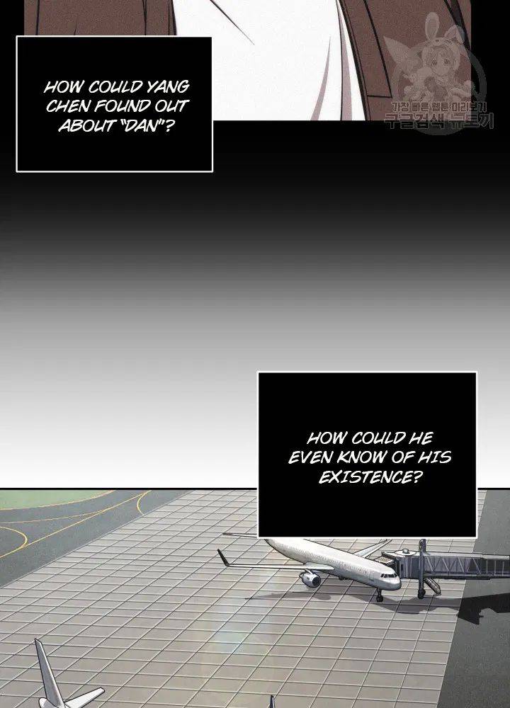Page 21 of Chapter 190