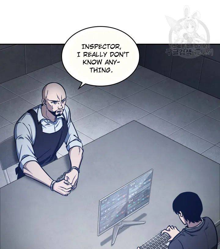 Page 27 of Chapter 190