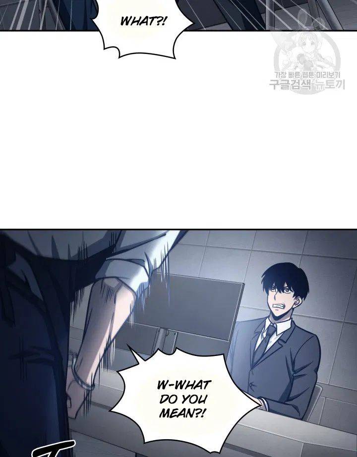 Page 32 of Chapter 190
