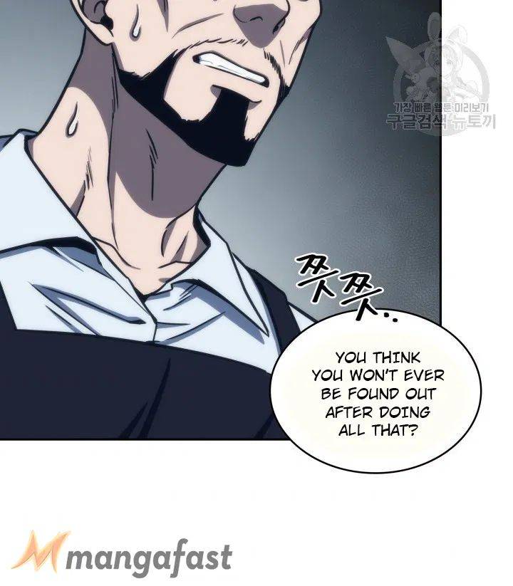 Page 34 of Chapter 190