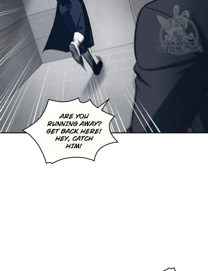 Page 37 of Chapter 190