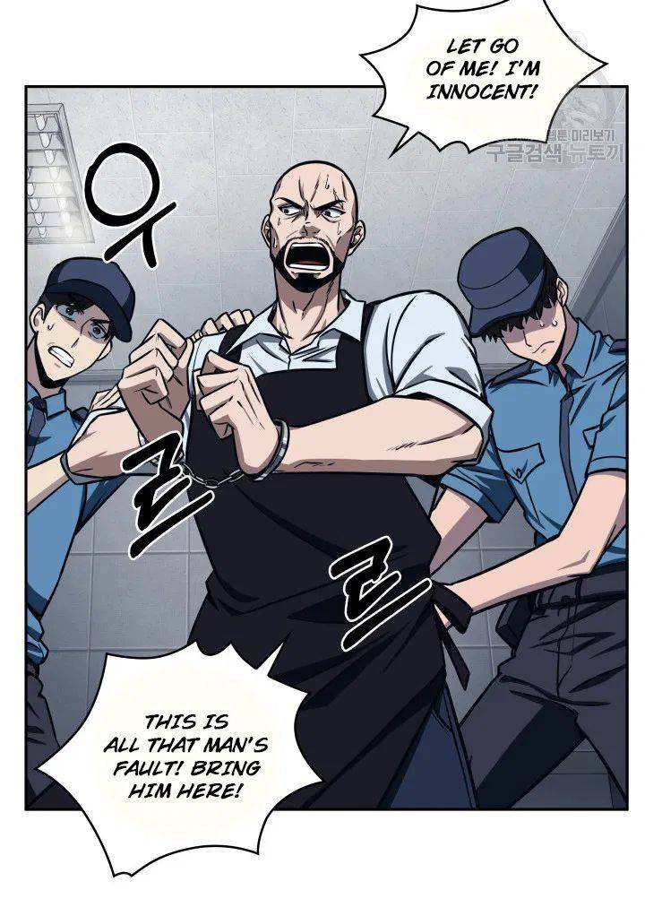 Page 38 of Chapter 190