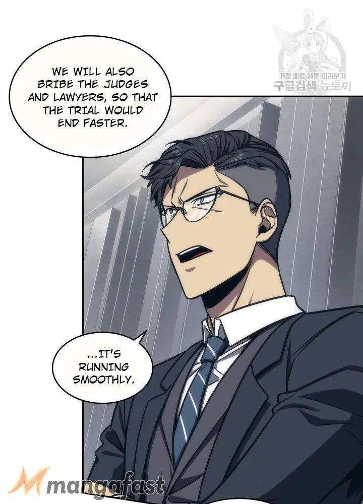 Page 44 of Chapter 190