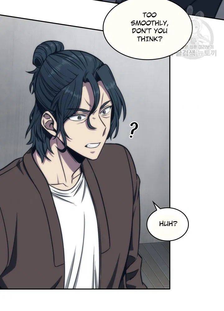 Page 45 of Chapter 190