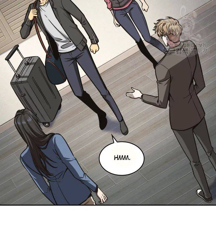 Page 51 of Chapter 190