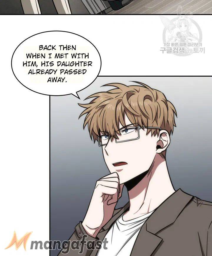 Page 58 of Chapter 190