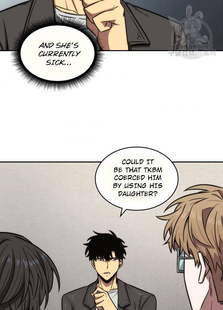 Page 64 of Chapter 190