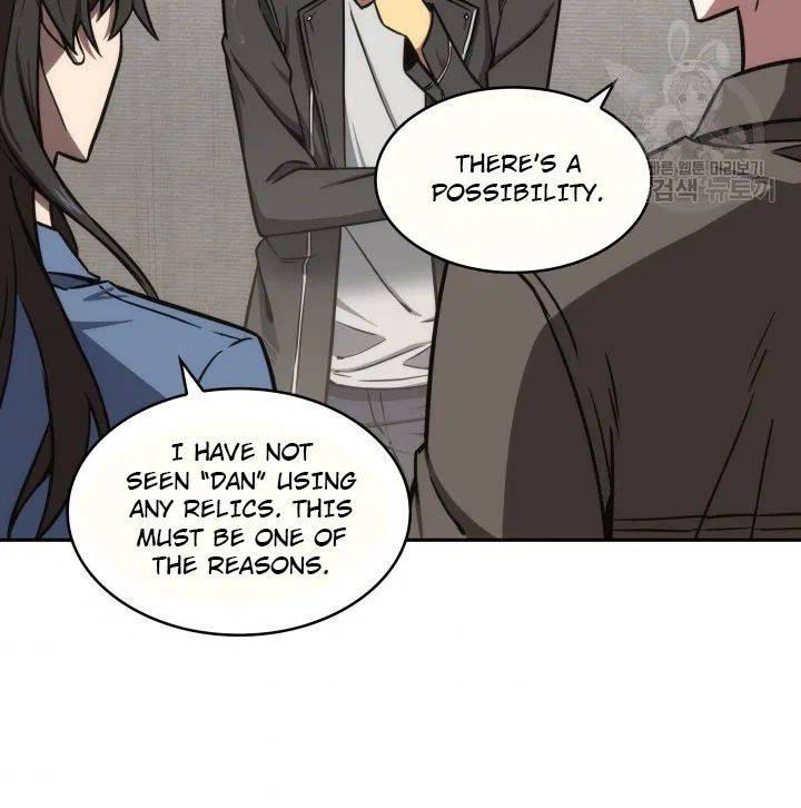 Page 65 of Chapter 190