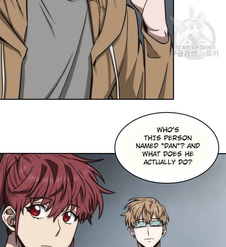 Page 67 of Chapter 190
