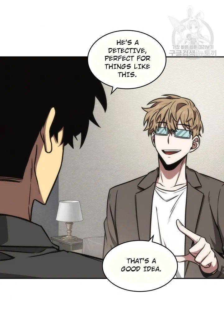 Page 84 of Chapter 190
