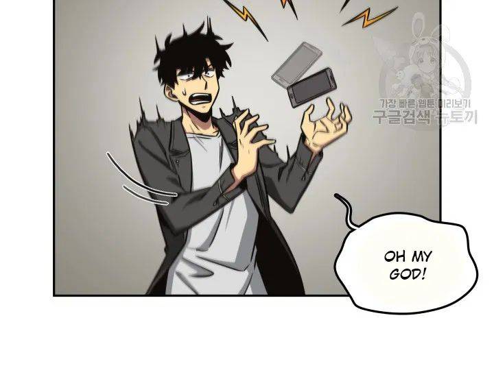 Page 87 of Chapter 190