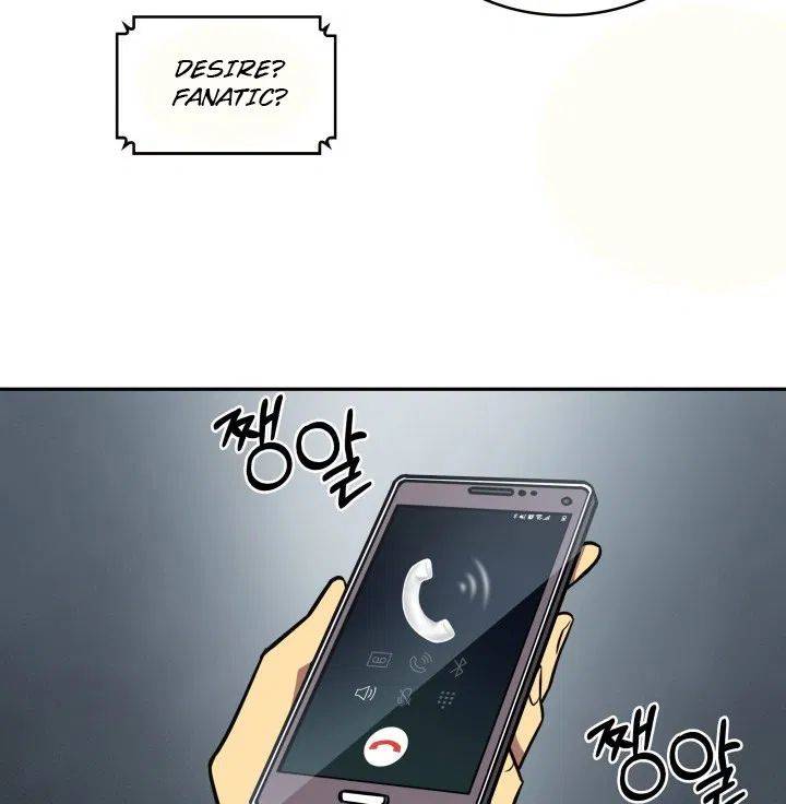 Page 94 of Chapter 190