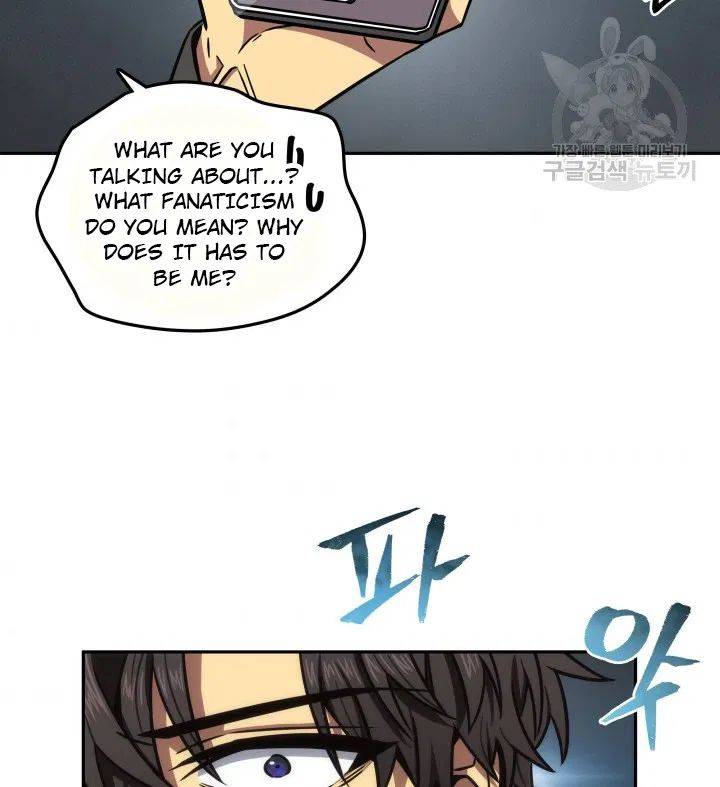 Page 95 of Chapter 190