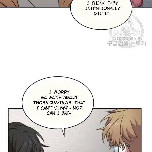 Page 9 of Chapter 191