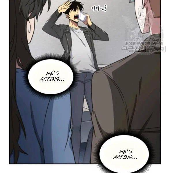 Page 10 of Chapter 191