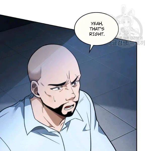Page 105 of Chapter 191