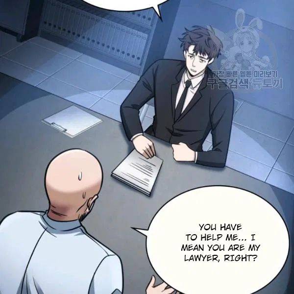 Page 107 of Chapter 191