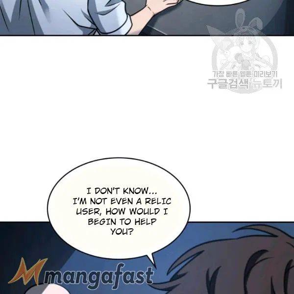 Page 108 of Chapter 191