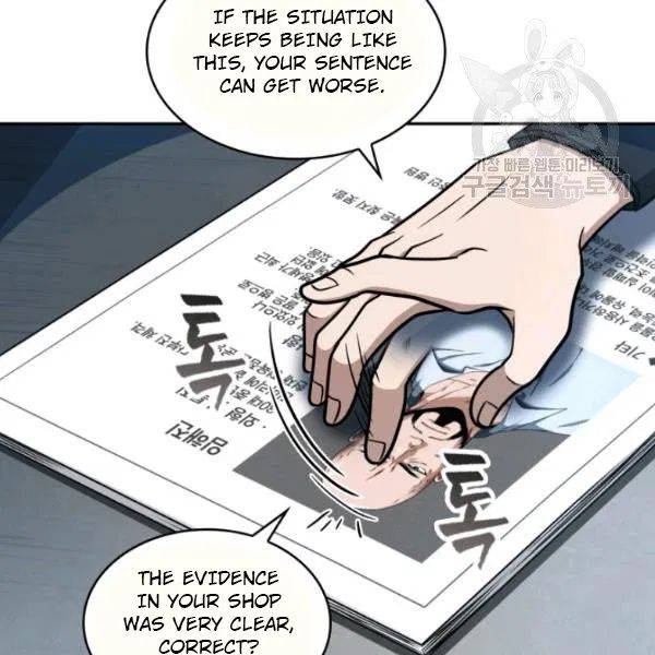 Page 111 of Chapter 191