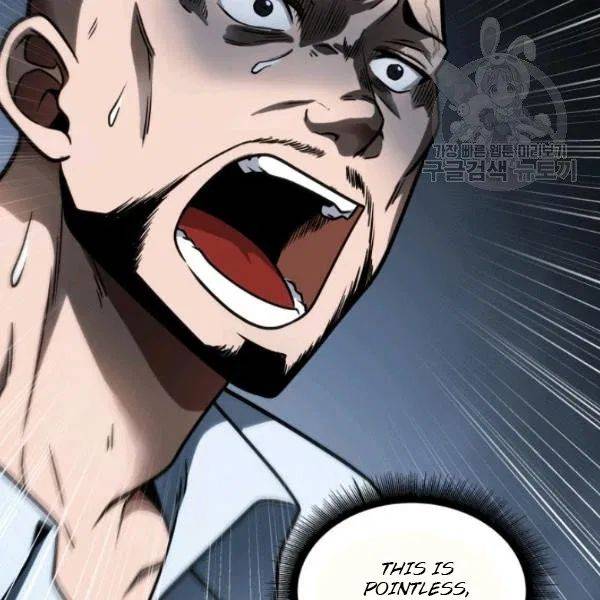 Page 113 of Chapter 191