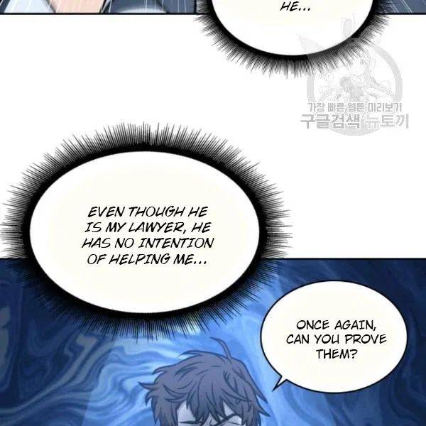 Page 114 of Chapter 191