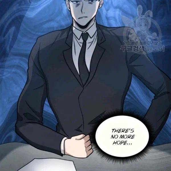 Page 115 of Chapter 191