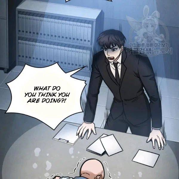 Page 119 of Chapter 191