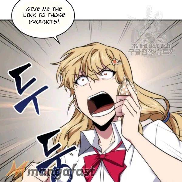 Page 12 of Chapter 191