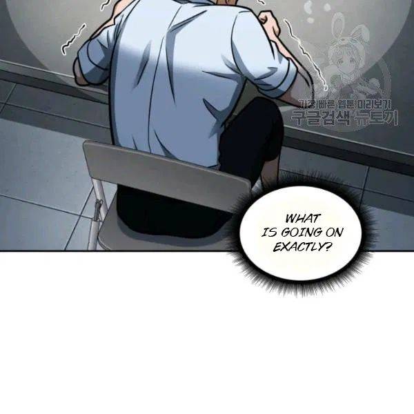 Page 120 of Chapter 191