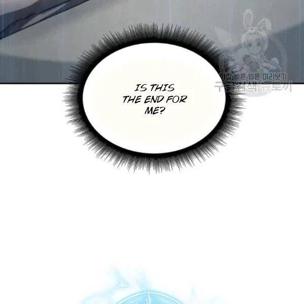 Page 123 of Chapter 191
