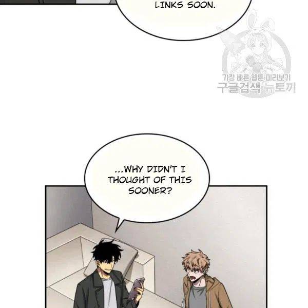 Page 15 of Chapter 191