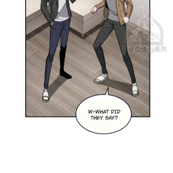 Page 16 of Chapter 191