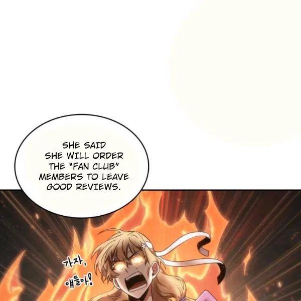 Page 17 of Chapter 191