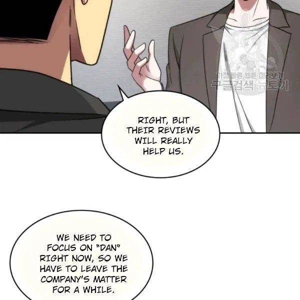Page 20 of Chapter 191