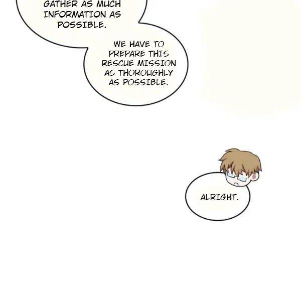 Page 23 of Chapter 191