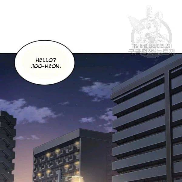 Page 24 of Chapter 191