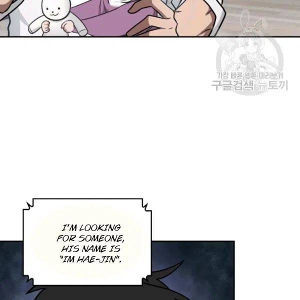 Page 27 of Chapter 191