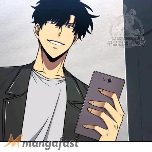Page 31 of Chapter 191