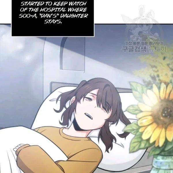 Page 35 of Chapter 191