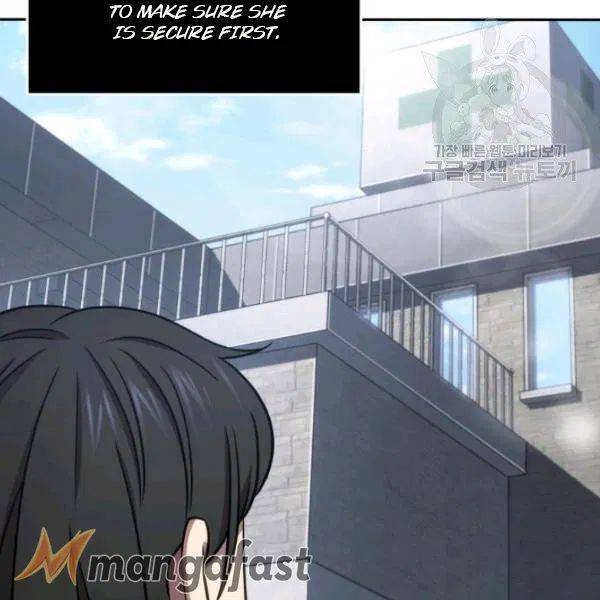 Page 37 of Chapter 191