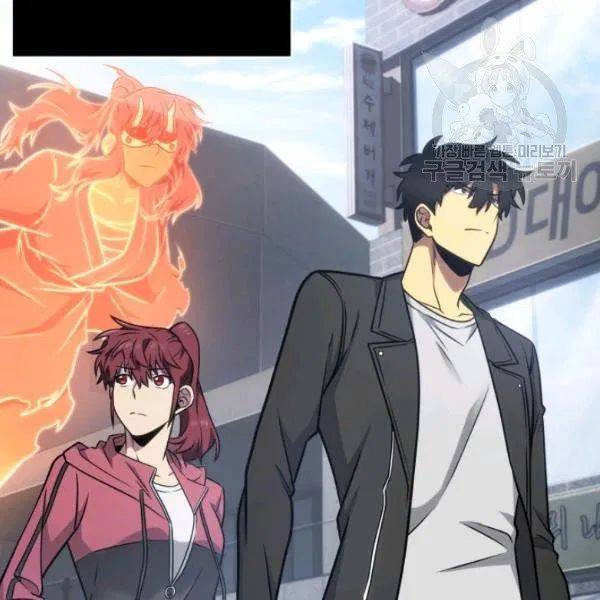 Page 39 of Chapter 191