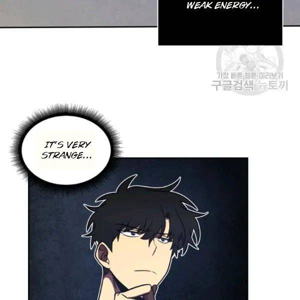 Page 42 of Chapter 191